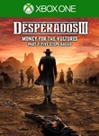 Money for the Vultures Part 2 Five Steps Ahead - изображение № 2