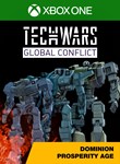 Techwars Global Conflict  Dominion Prosperity Age - изображение № 2