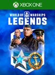 World of Warships Legends  Small Treasure - изображение № 3