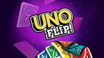 UNO Flip - изображение № 3
