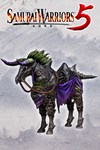 Additional Horse Black Shadow - изображение № 6