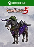 Additional Horse Black Shadow - изображение № 4