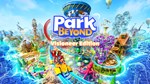 Park Beyond Visioneer Edition - изображение № 4