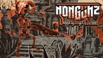 Nongunz Doppelganger Edition - изображение № 2