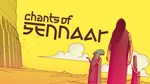 Chants of Sennaar - изображение № 3