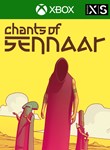 Chants of Sennaar - изображение № 5