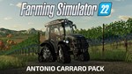 ANTONIO CARRARO Pack - изображение № 4