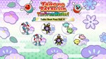 Taiko no Tatsujin The Drum Master Beat Pass Vol 4 - изображение № 4