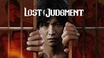 Lost Judgment Digital Ultimate Edition - изображение № 3