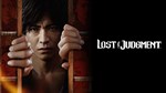 Lost Judgment Digital Ultimate Edition - изображение № 2