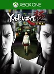 Yakuza Kiwami - изображение № 2