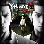Yakuza Kiwami - изображение № 4