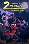 Chronicles of 2 Heroes - изображение № 6