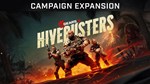Gears 5 Hivebusters - изображение № 4