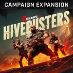 Gears 5 Hivebusters - изображение № 2