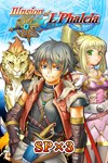 SP x3  Illusion of LPhalcia