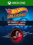 HOT WHEELS  Super Dealership Module - изображение № 2