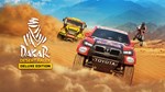 Dakar Desert Rally Deluxe Edition - изображение № 2