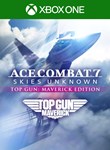 ACE COMBAT 7 SKIES UNKNOWN  TOP GUN Maverick Edition - изображение № 3