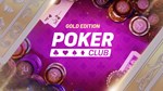 Poker Club Gold Edition - изображение № 4