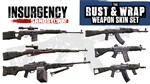 Insurgency Sandstorm  Rust  Wrap Weapon Skin Set - изображение № 3