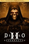 Diablo Prime Evil Collection - изображение № 6