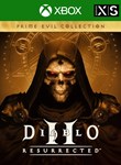 Diablo Prime Evil Collection - изображение № 2