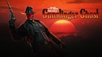 Call of Duty Modern Warfare II  Gunslinger Ghost