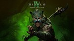 Diablo IV Vessel of Hatred  Standard Edition - изображение № 2