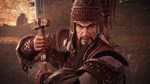Conqueror of Jiangdong