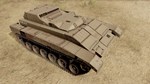 Crossout  Assault Force Bravo6 - изображение № 5