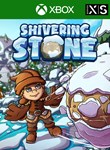 Shivering Stone