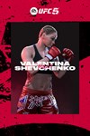 UFC 5  Valentina Shevchenko - изображение № 4