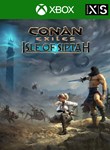Conan Exiles Isle of Siptah - изображение № 4