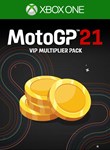 MotoGP21  VIP Multiplier Pack - изображение № 3