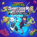 Teenage Mutant Ninja Turtles Shredders Revenge Dimensi - изображение № 4