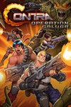 Contra Operation Galuga - изображение № 6