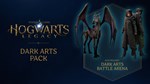 Hogwarts Legacy Dark Arts Pack - изображение № 3