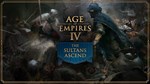Age of Empires IV The Sultans Ascend - изображение № 4
