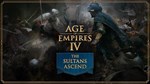 Age of Empires IV The Sultans Ascend - изображение № 2