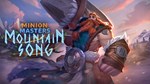 Mountain Song - изображение № 2
