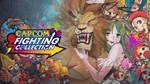 Capcom Fighting Collection - изображение № 2