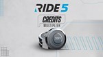 RIDE 5  Credits Multiplier