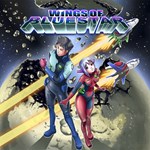 Wings of Bluestar - изображение № 5