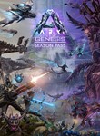 ARK Genesis Season Pass - изображение № 3