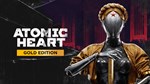 Atomic Heart  Gold Edition - изображение № 3