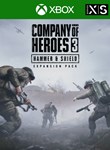 Company of Heroes 3 Console Edition Hammer Shield Exp