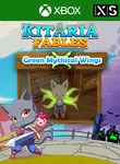 Green Mythical Wings - изображение № 5
