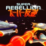 Super Rebellion - изображение № 4