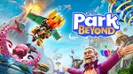 Park Beyond - изображение № 2